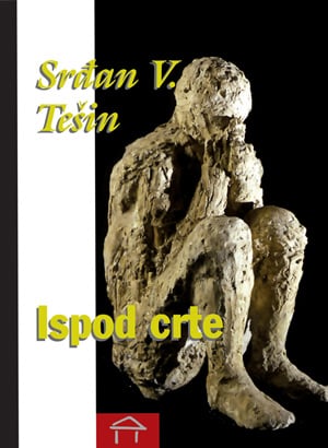 Ispod crte