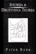 Istorija i društvena teorija