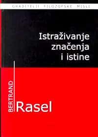 Istraživanje značenja i istine