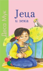Jeca i zeka