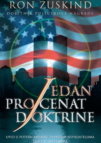 Jedan procenat doktrine