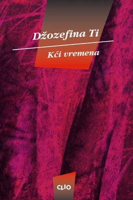 Kći vremena