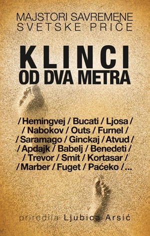 Klinci od dva metra – priče o odrastanju