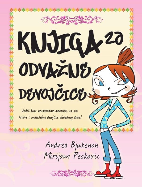 Knjiga za odvažne devojčice
