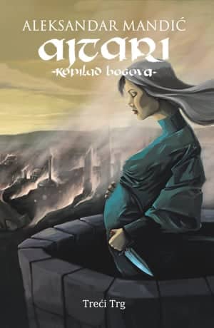 Kopilad bogova: Ajtari