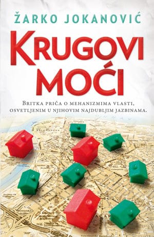 Krugovi moći
