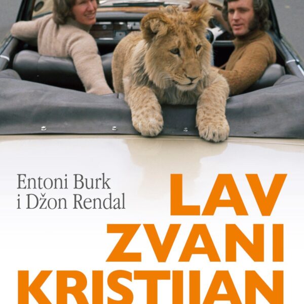 Lav zvani Kristijan