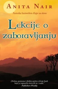 Lekcije o zaboravljanju