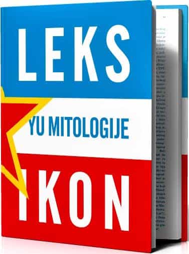 Leksikon YU mitologije