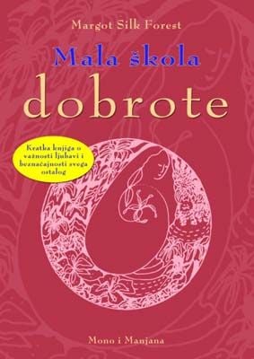 Mala škola dobrote