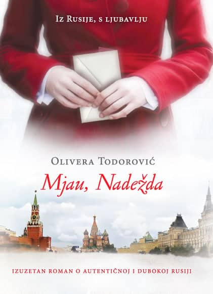 Mjau, Nadežda