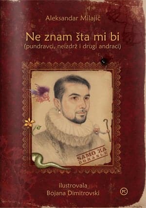 Ne znam šta mi bi - mek povez