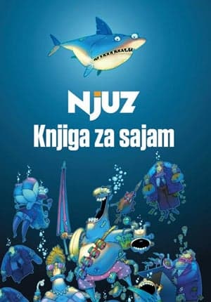 Njuz - Knjiga za sajam