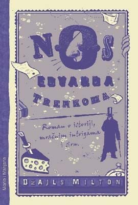Nos Edvarda Trenkoma