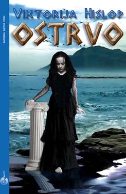 Ostrvo