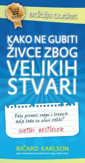 Ovim prstenom