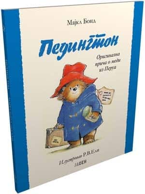 Pedington - originalna priča o medi iz Perua