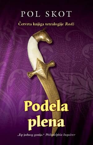 Podela plena