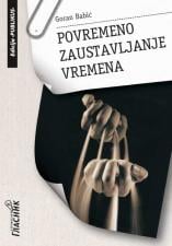 Povremeno zaustavljanje vremena