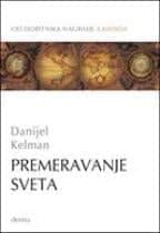 Premeravanje sveta