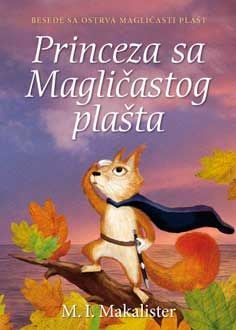 Princeza sa maglicastog plasta