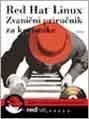 Red Hat Linux: zvanični priručnik za korisnike (+ 2 cd-a)