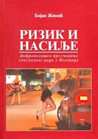 Rizik i nasilje