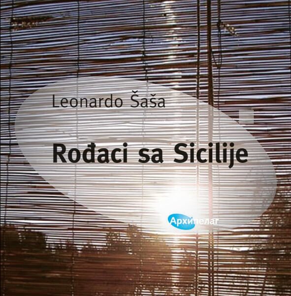 Rođaci sa Sicilije