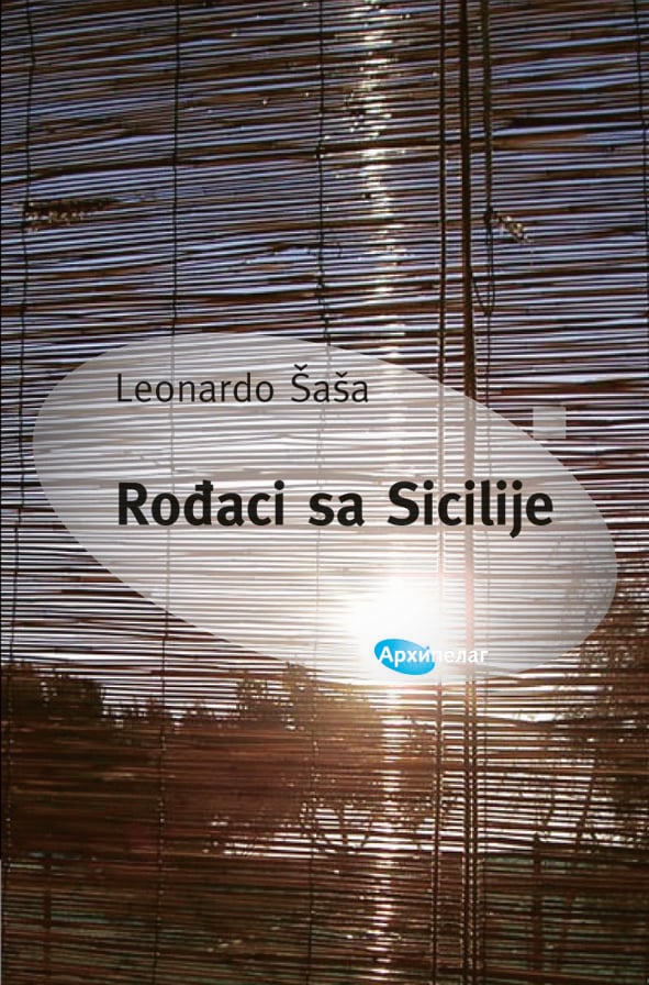 Rođaci sa Sicilije