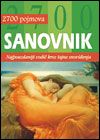Sanovnik