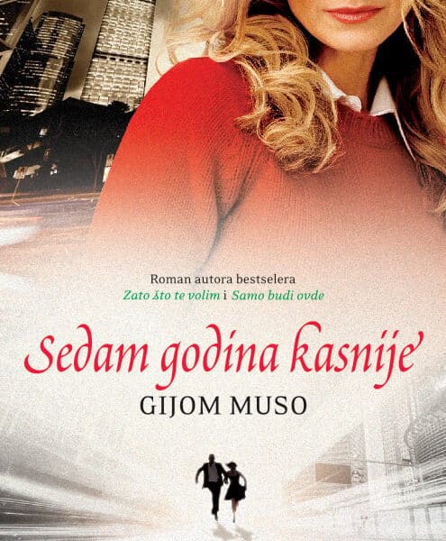 Sedam godina kasnije