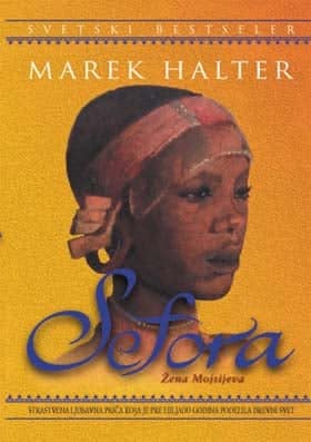 Sefora