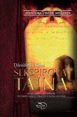 Šekspirova tajna