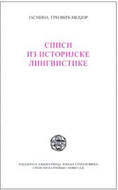 Spisi iz istorijske lingvistike