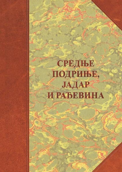 Srednje podrinje, Jadar i Rađevina - naselja, poreklo stanovništva, običaji