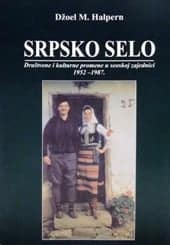 Srpsko selo