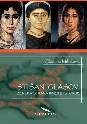 Stišani glasovi