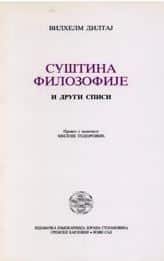 Suština filozofije