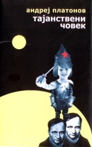 Tajanstveni čovek