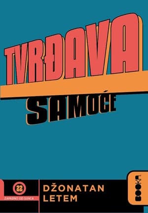 Tvrđava samoće