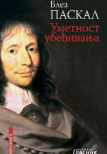 Umetnost ubeđivanja