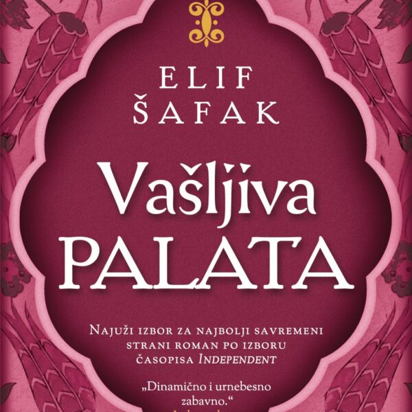 Vašljiva palata