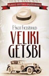 Veliki Getsbi