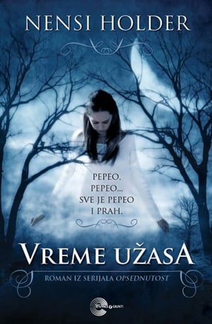 Vreme užasa