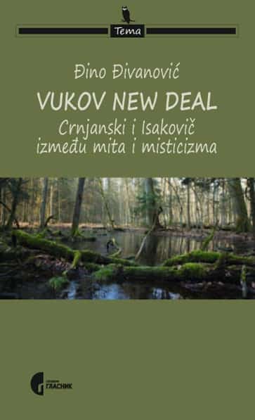 Vukov New Deal