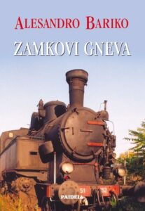 Zamkovi gneva