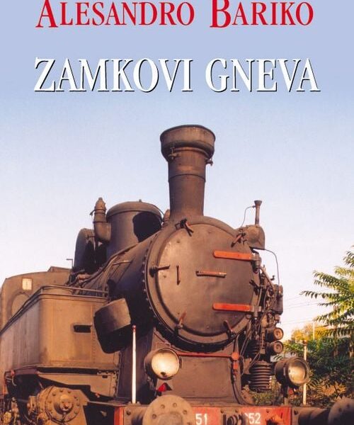 Zamkovi gneva
