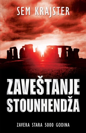 Zaveštanje Stounhendža