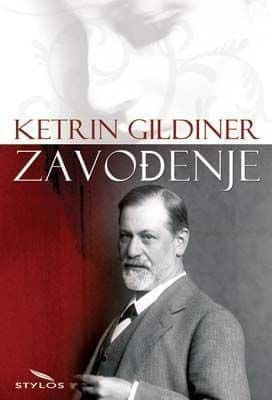 Zavođenje