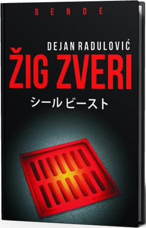 Žig zveri
